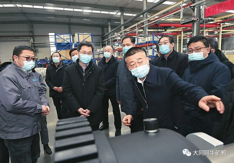 對接京津冀 打造橋頭堡 在全省高質(zhì)量發(fā)展中更好發(fā)揮引領帶動作用(圖1)